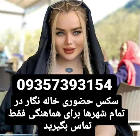 کس ایرانی جدید|جدیدترین سکس ایرانی Porn Videos 